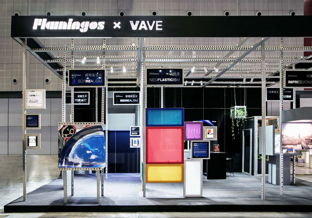 Flamingos APPP Expo