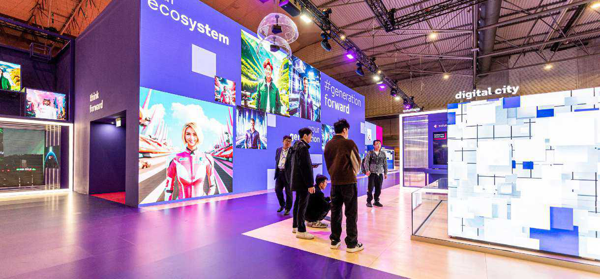 STC MWC 2024
