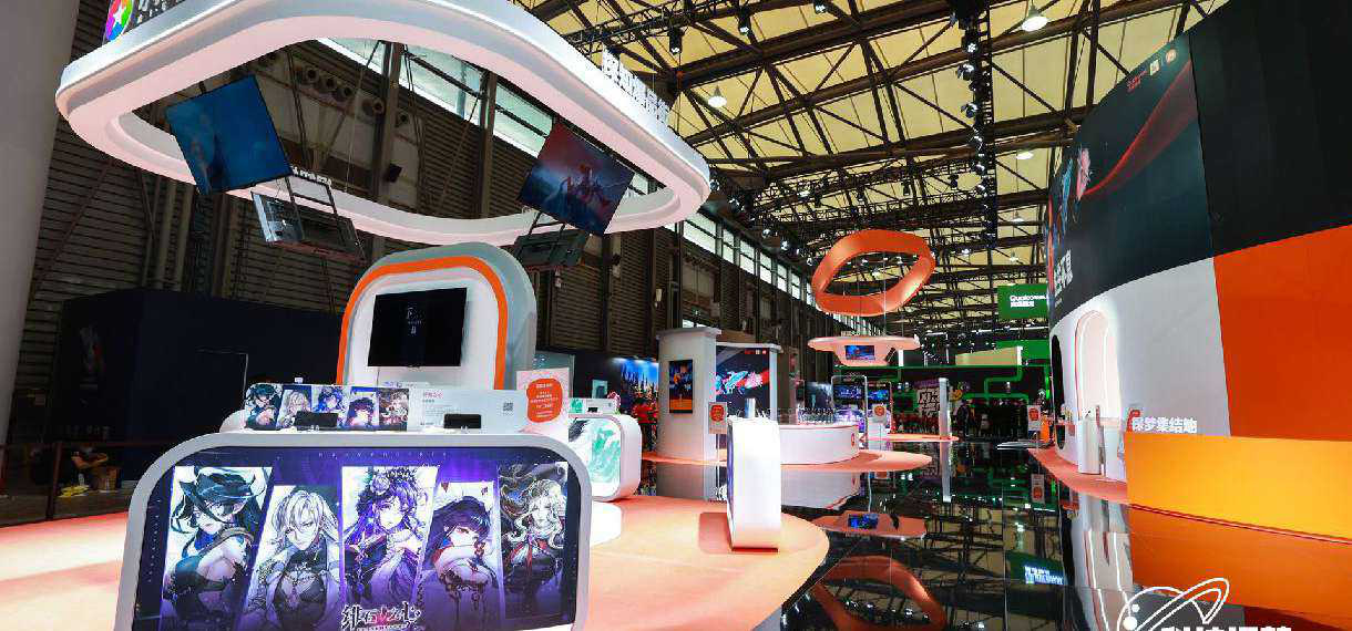 Xiaomi ChinaJoy